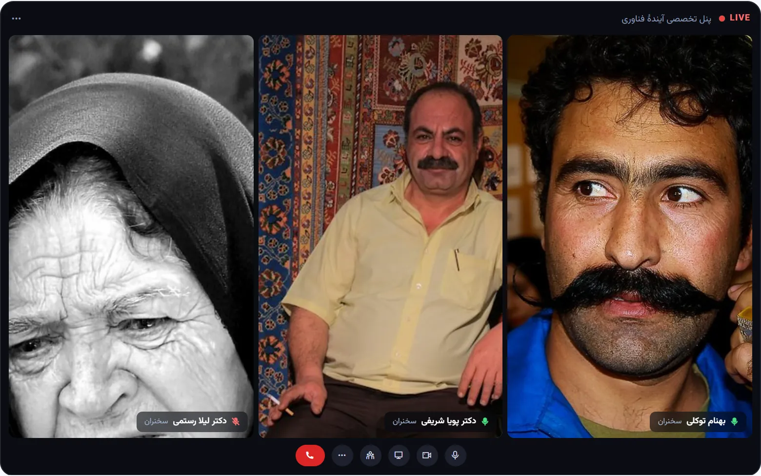 پنل گفت‌وگوی چندسخنرانه در محفل